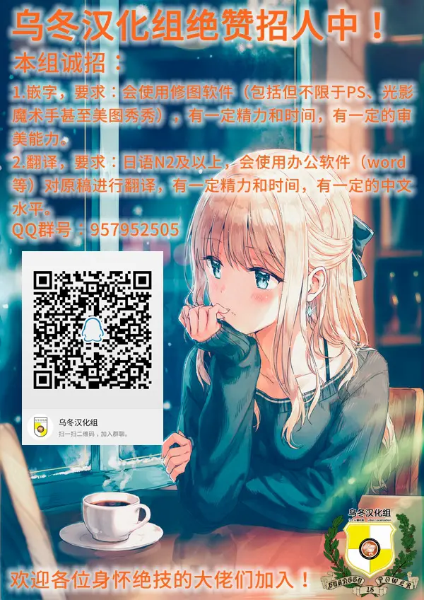 웹툰 이미지 39