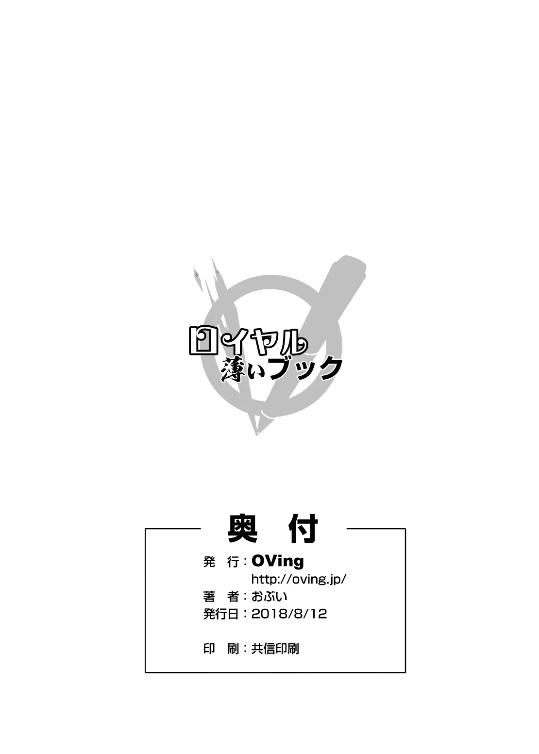 웹툰 이미지 7