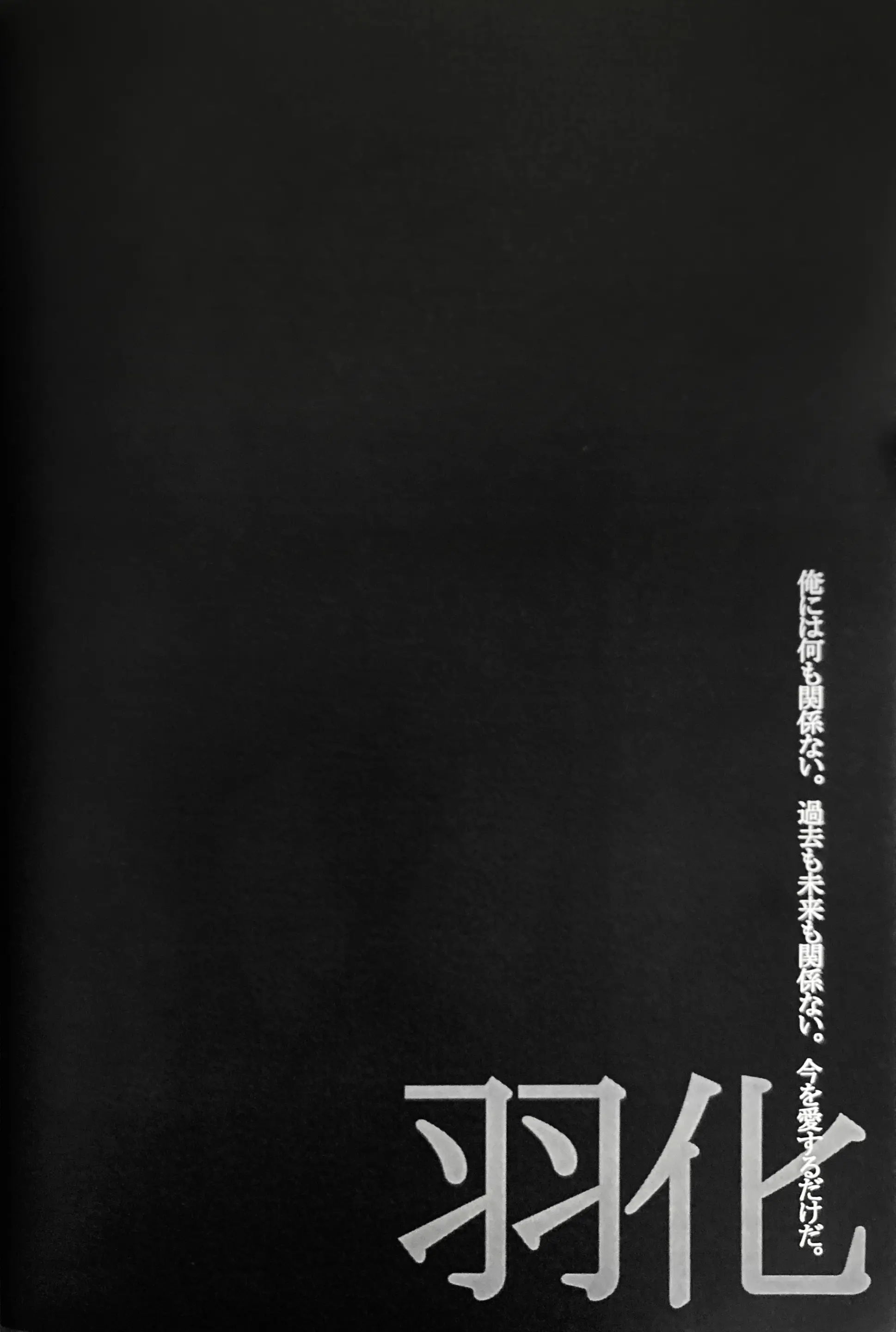 웹툰 이미지 17