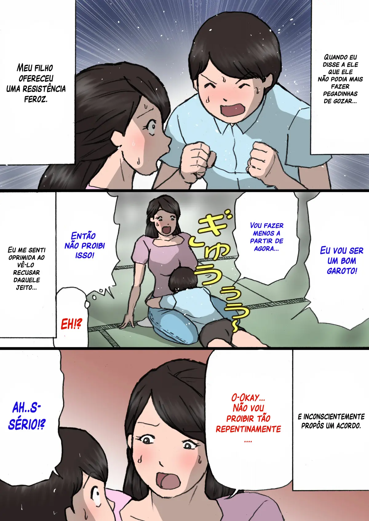 웹툰 이미지 28