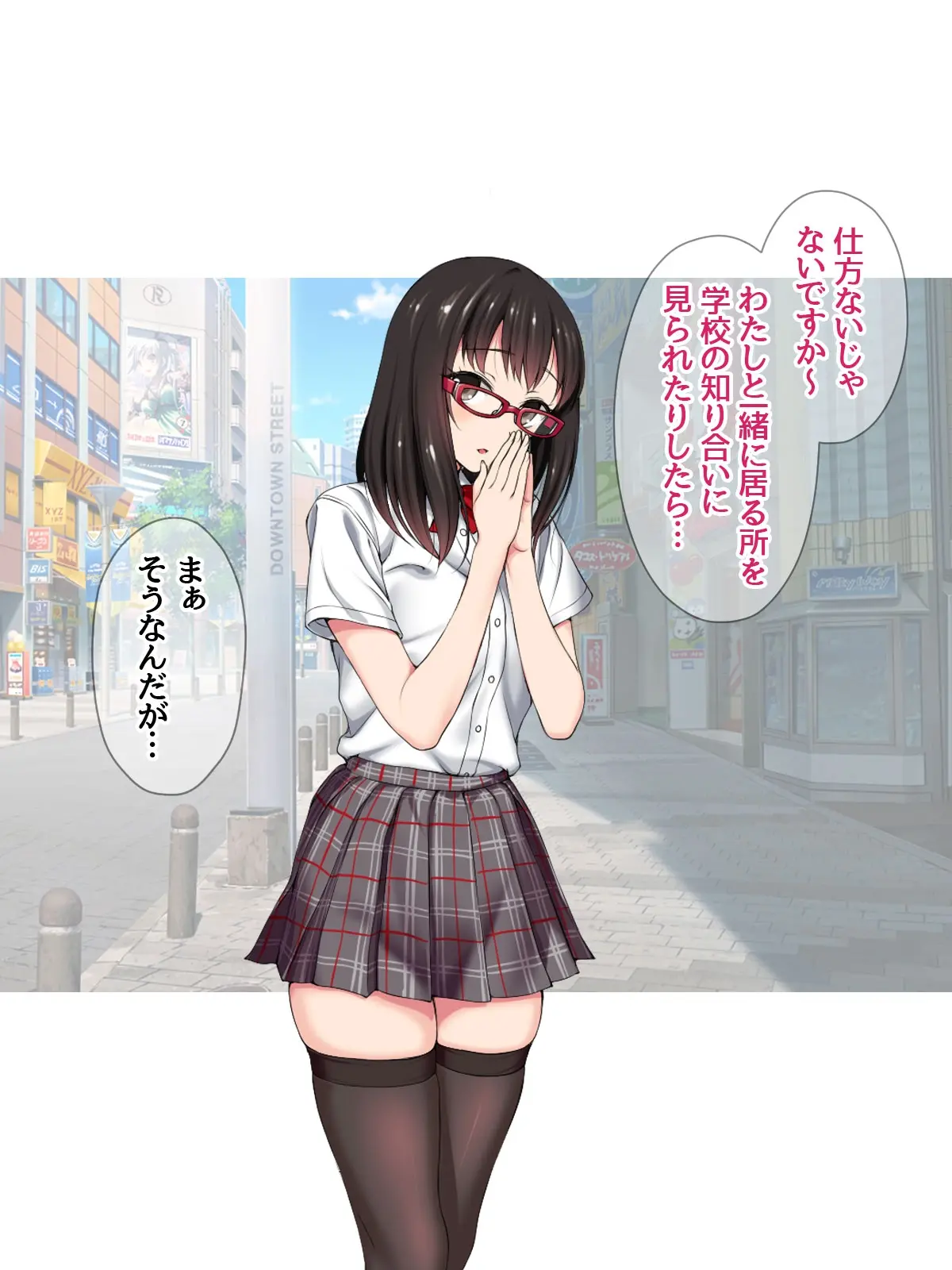 웹툰 이미지 263