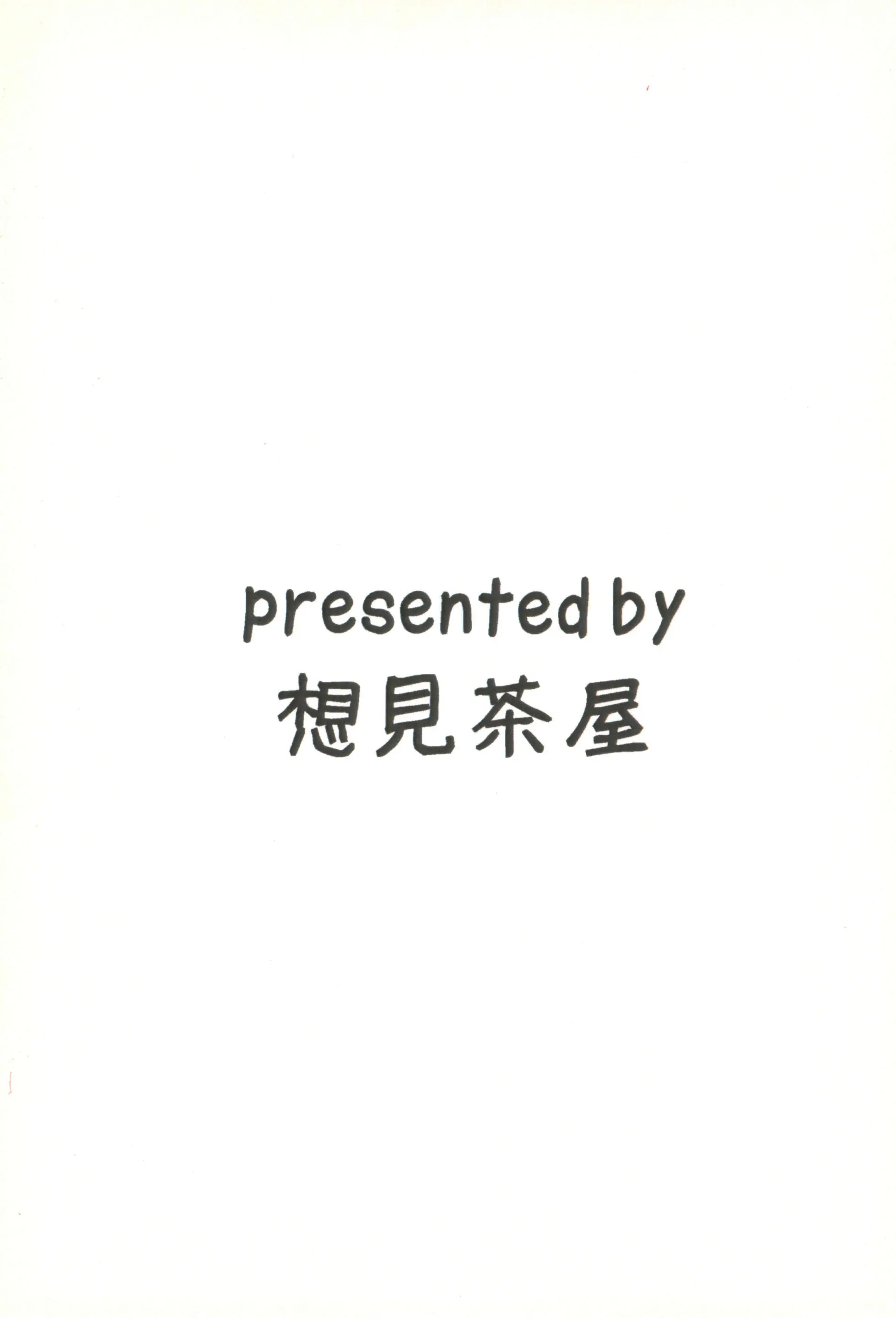 웹툰 이미지 23