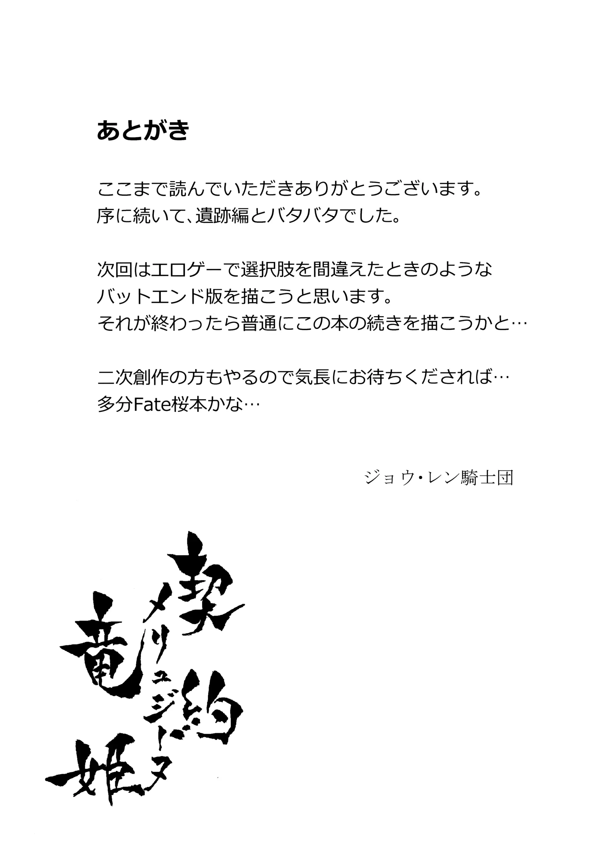 웹툰 이미지 45