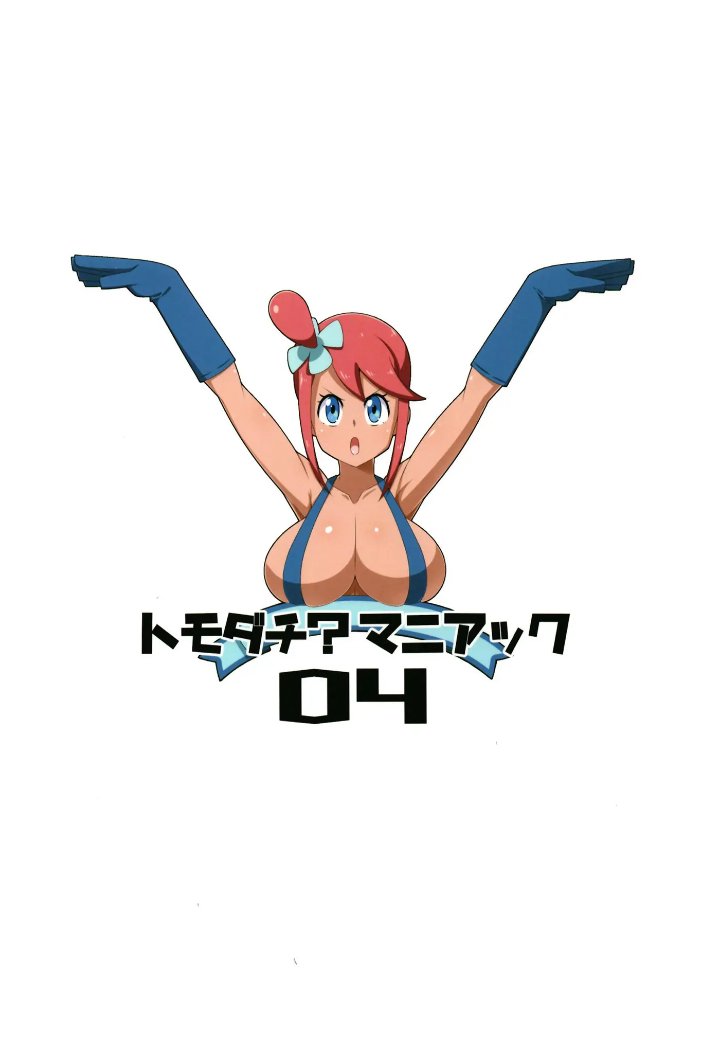 웹툰 이미지 26