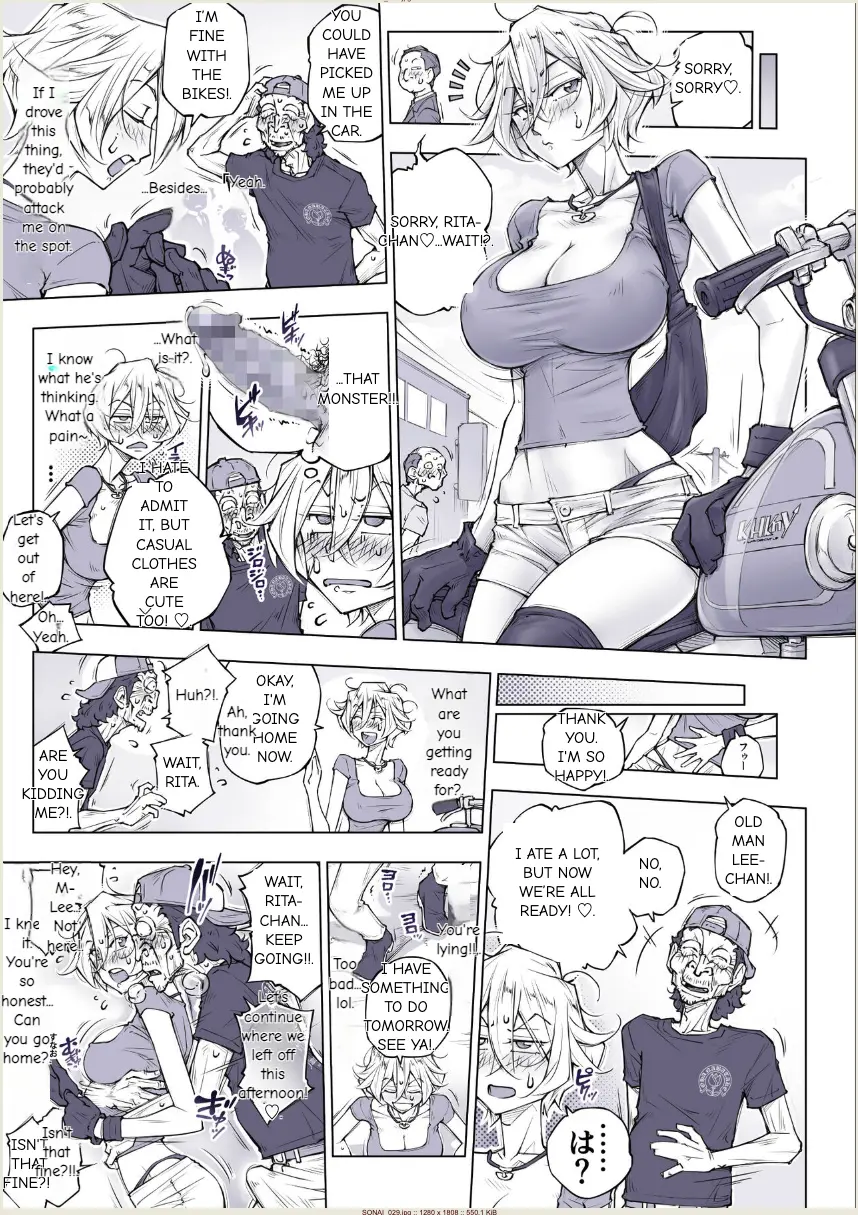 웹툰 이미지 29