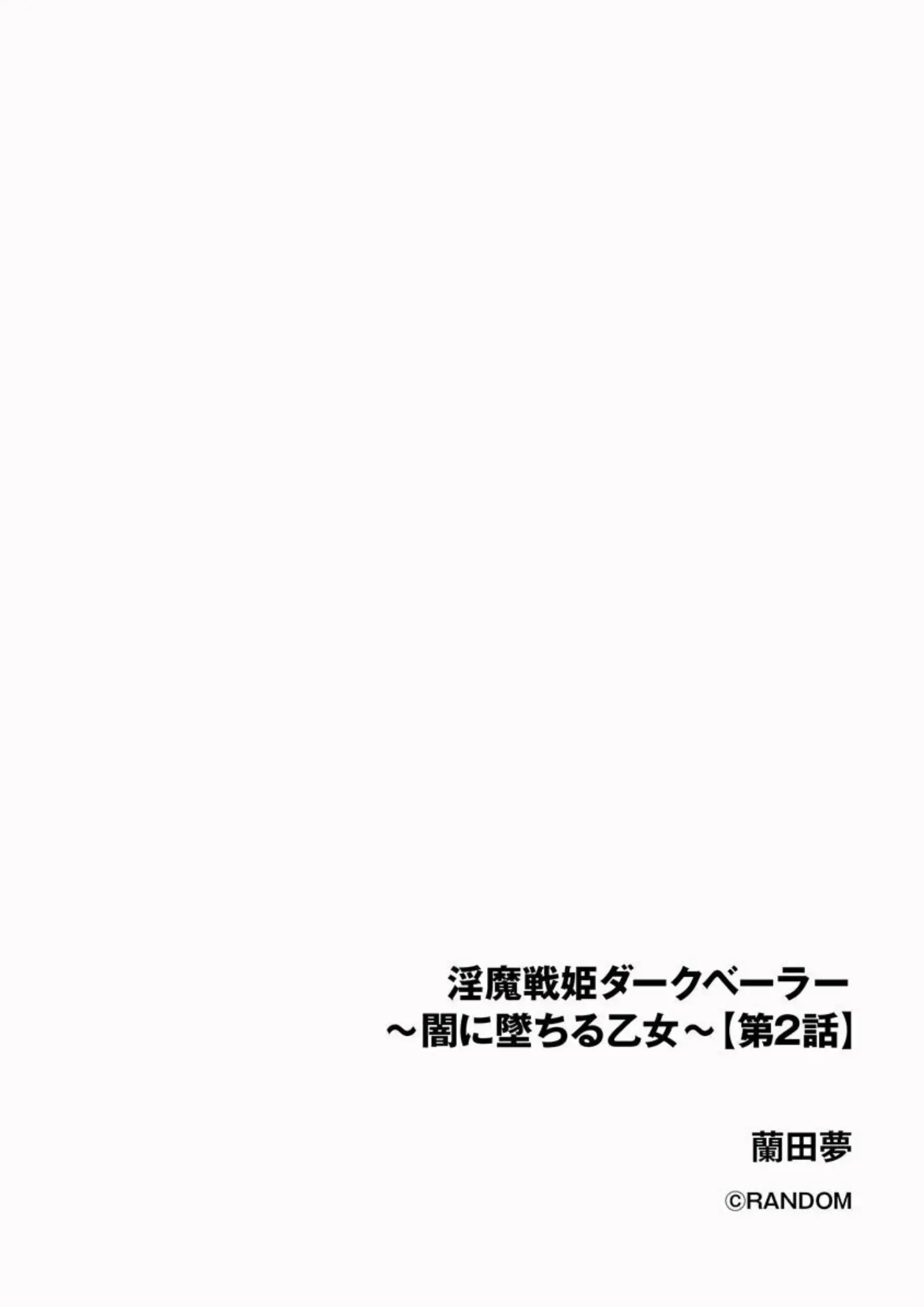 웹툰 이미지 33