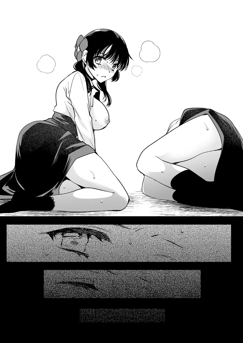 웹툰 이미지 37