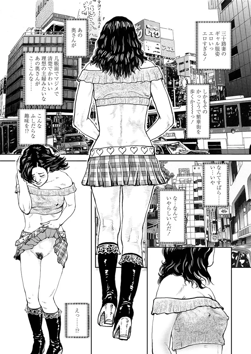 웹툰 이미지 52