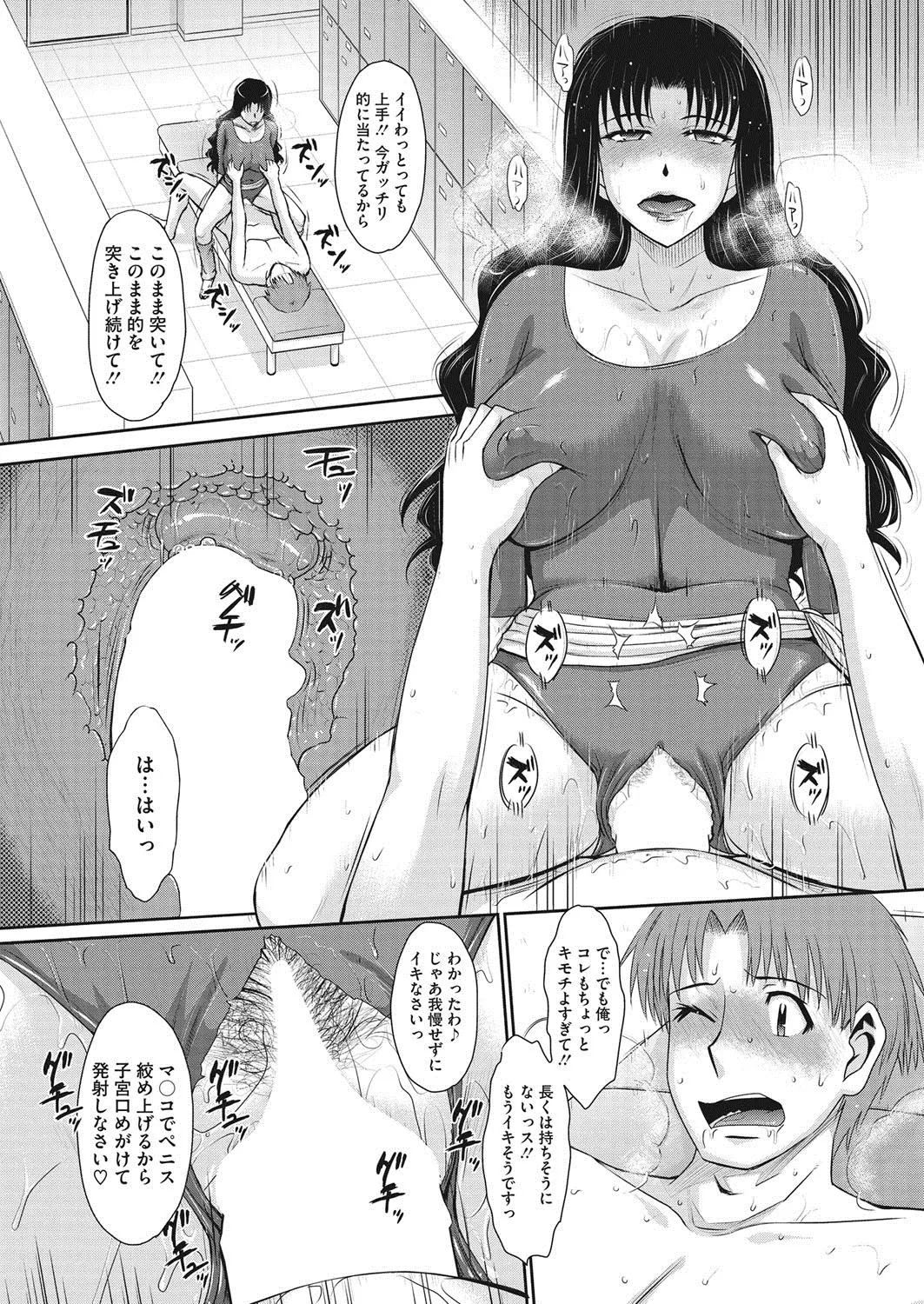 웹툰 이미지 35