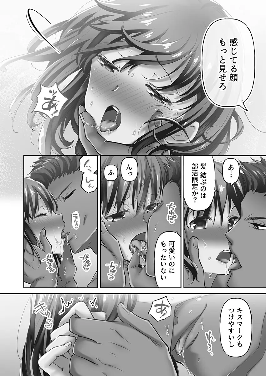 웹툰 이미지 119