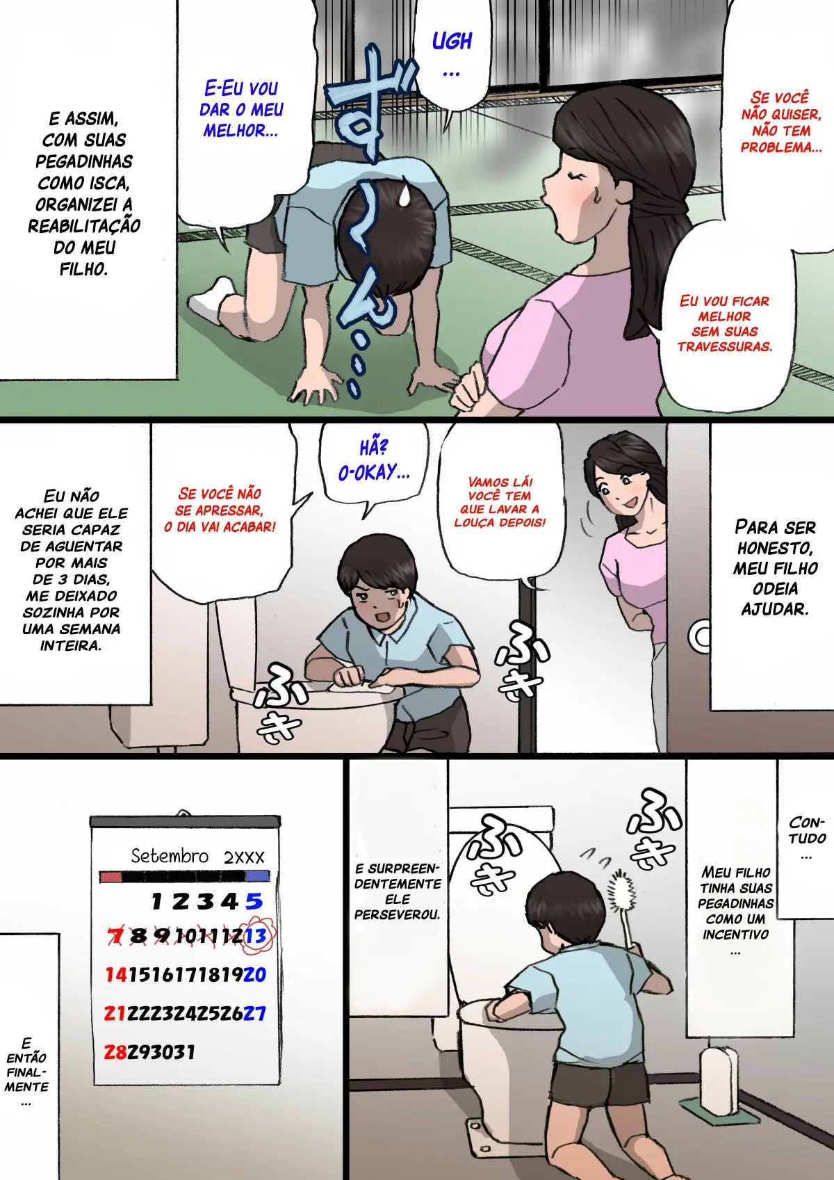 웹툰 이미지 30