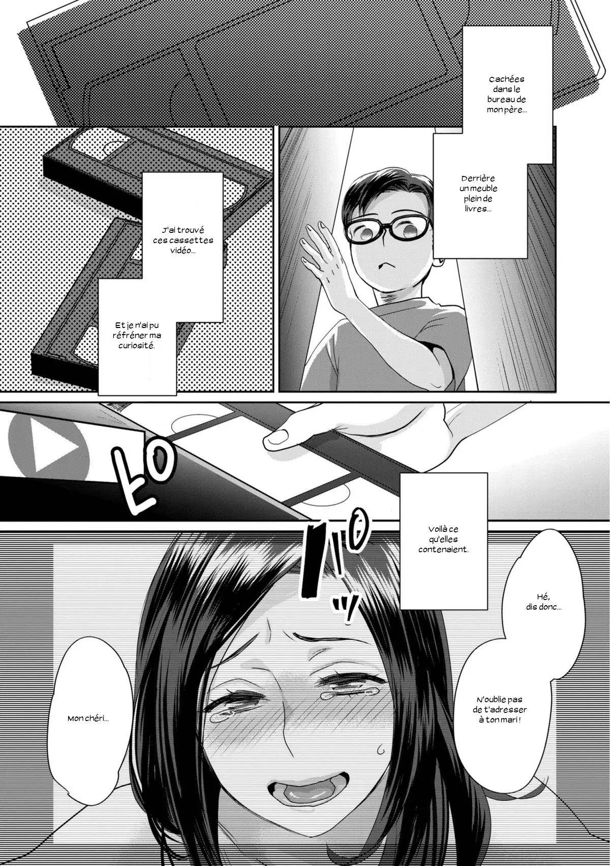 웹툰 이미지 132