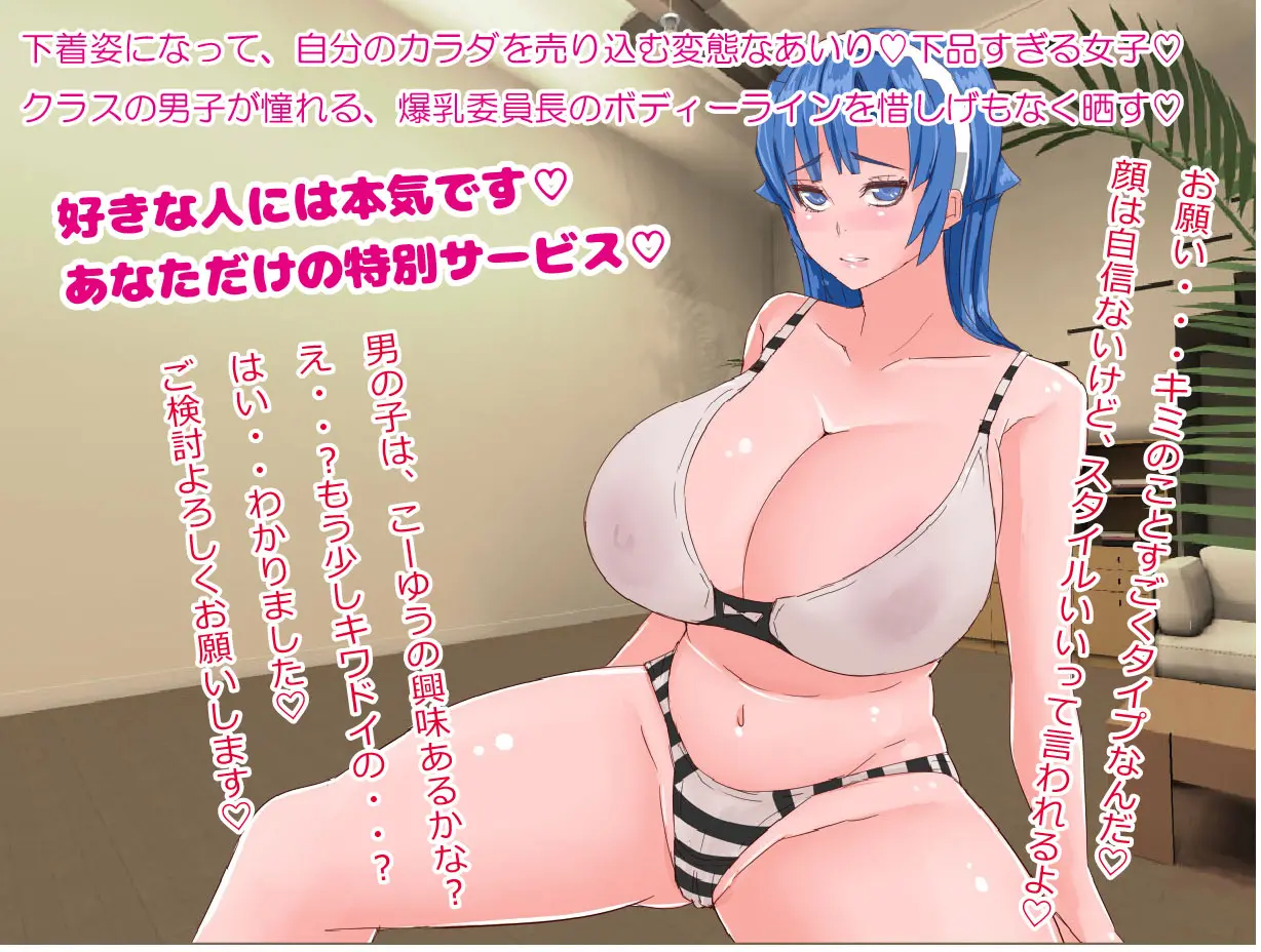 웹툰 이미지 10