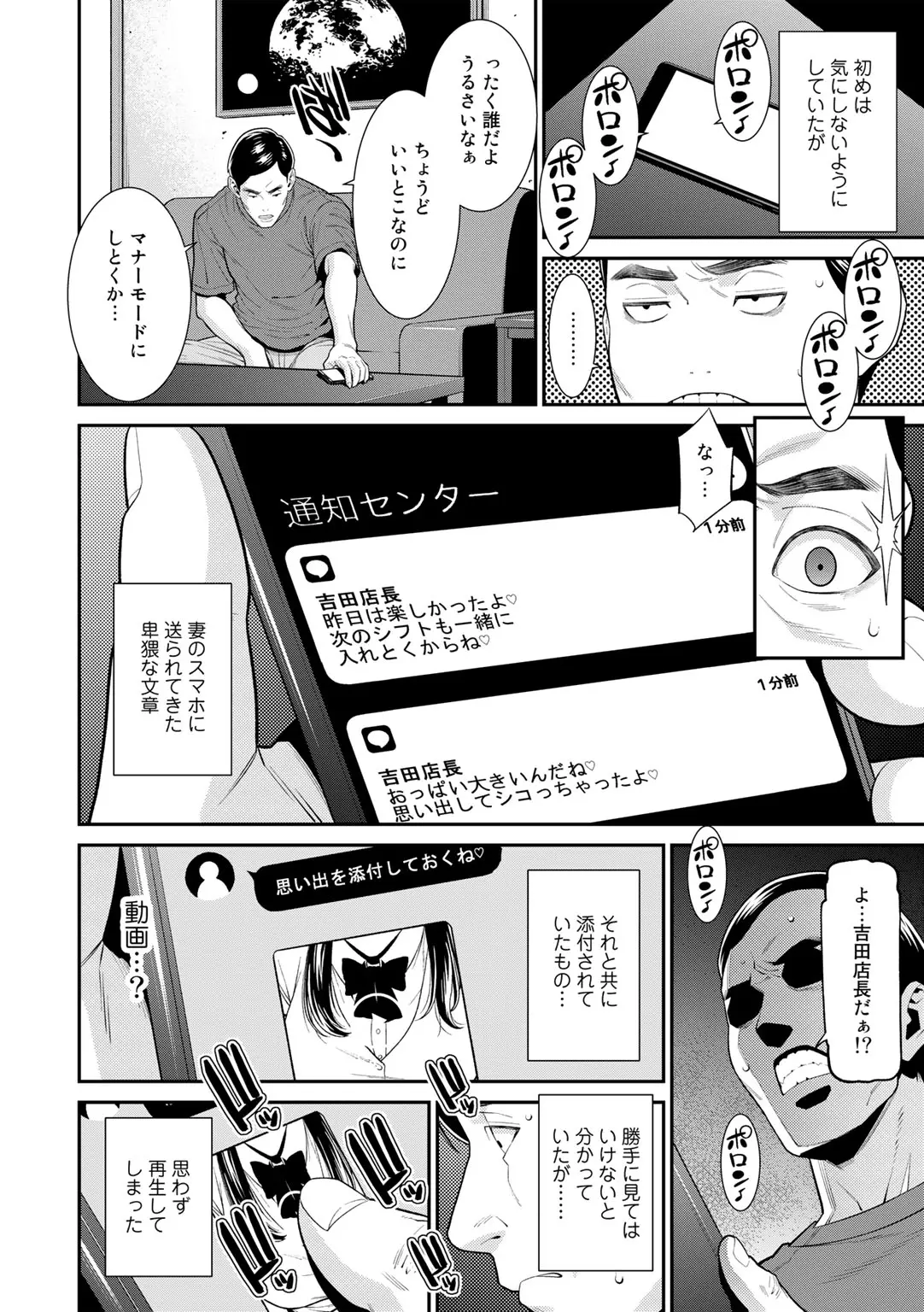 웹툰 이미지 7