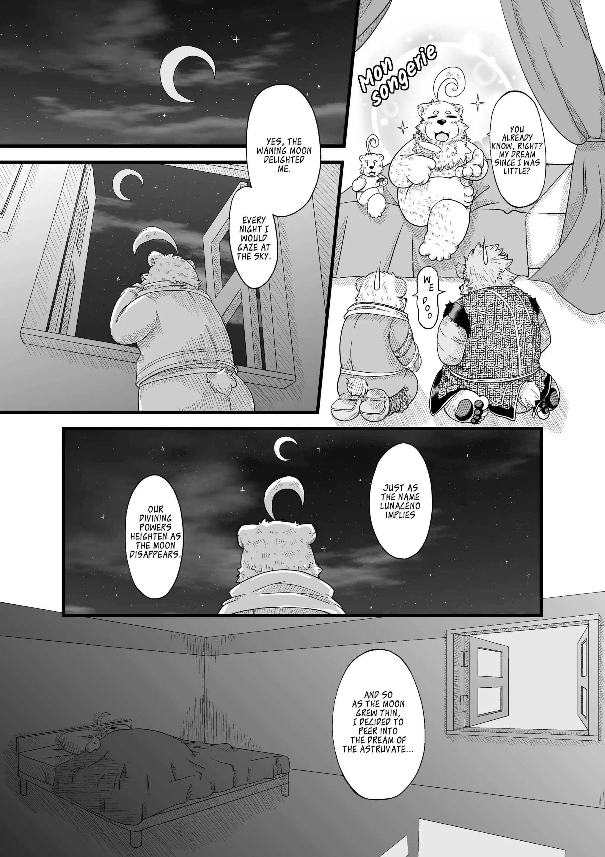 웹툰 이미지 24