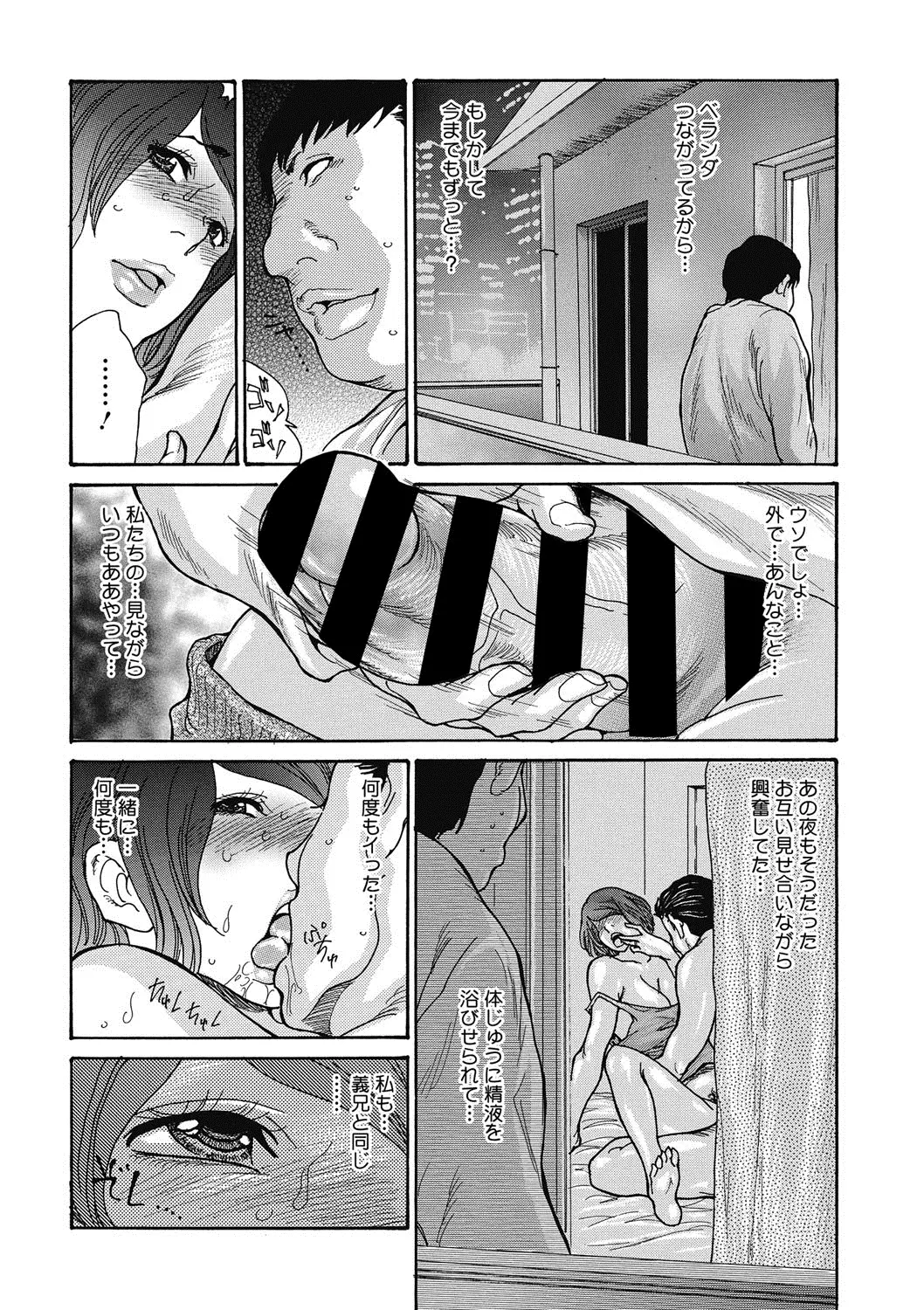 웹툰 이미지 30