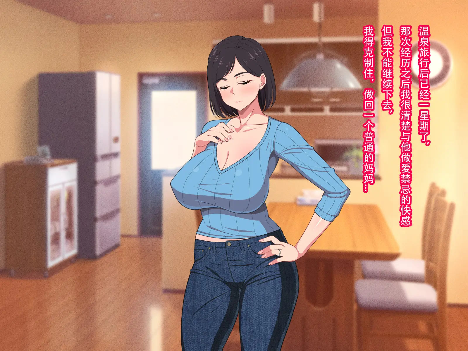 웹툰 이미지 71