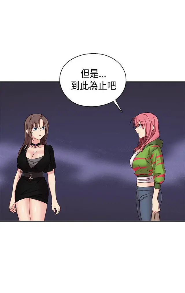 웹툰 이미지 392