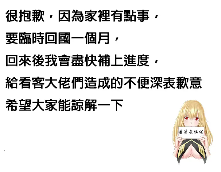 웹툰 이미지 49