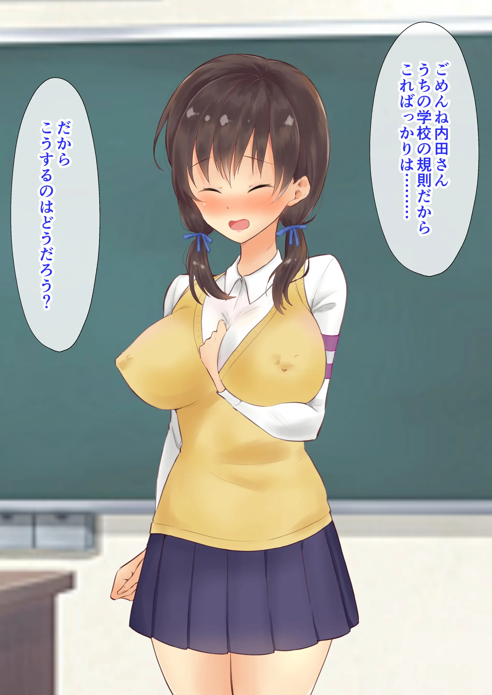 웹툰 이미지 92