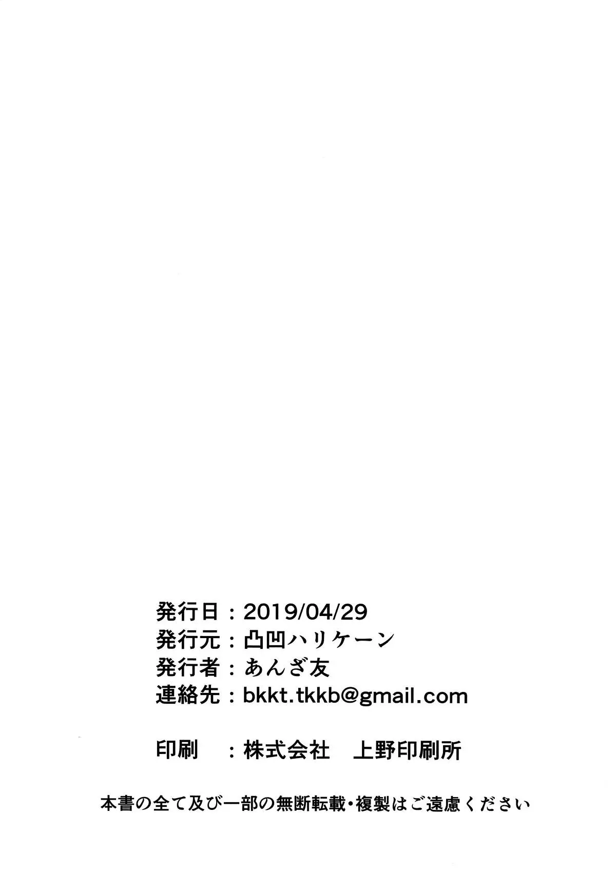 웹툰 이미지 22