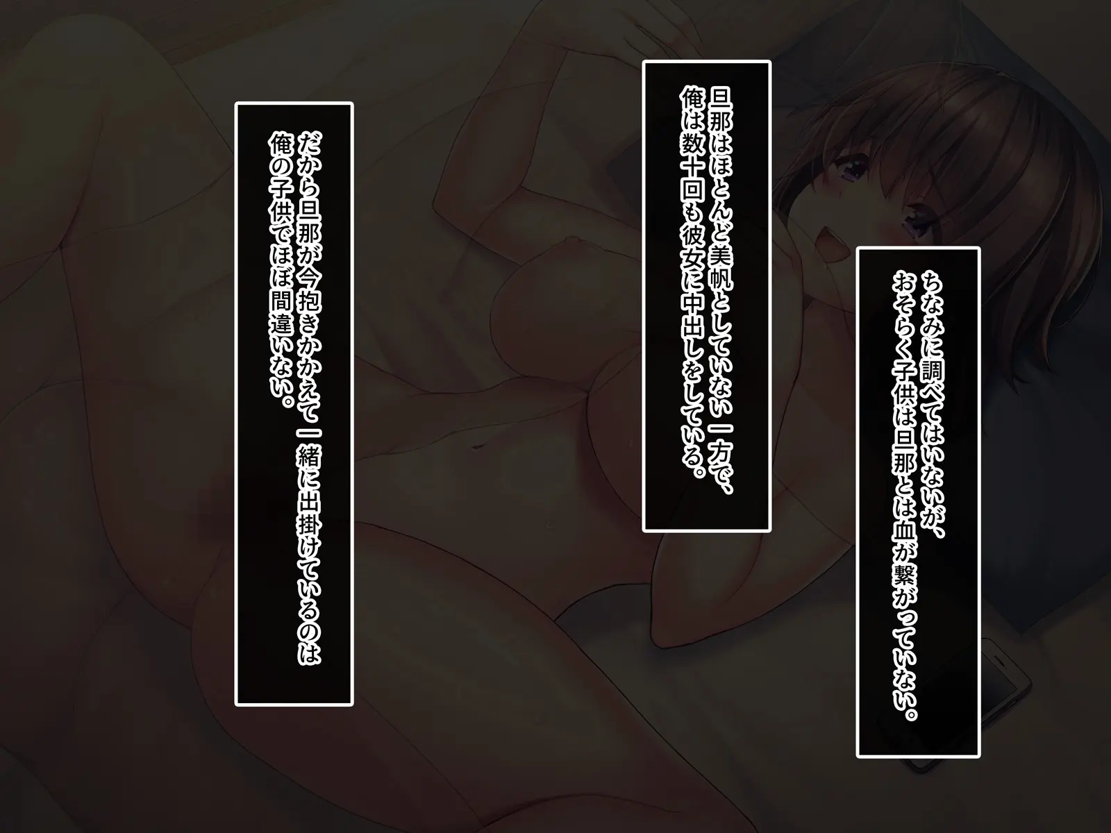 웹툰 이미지 144