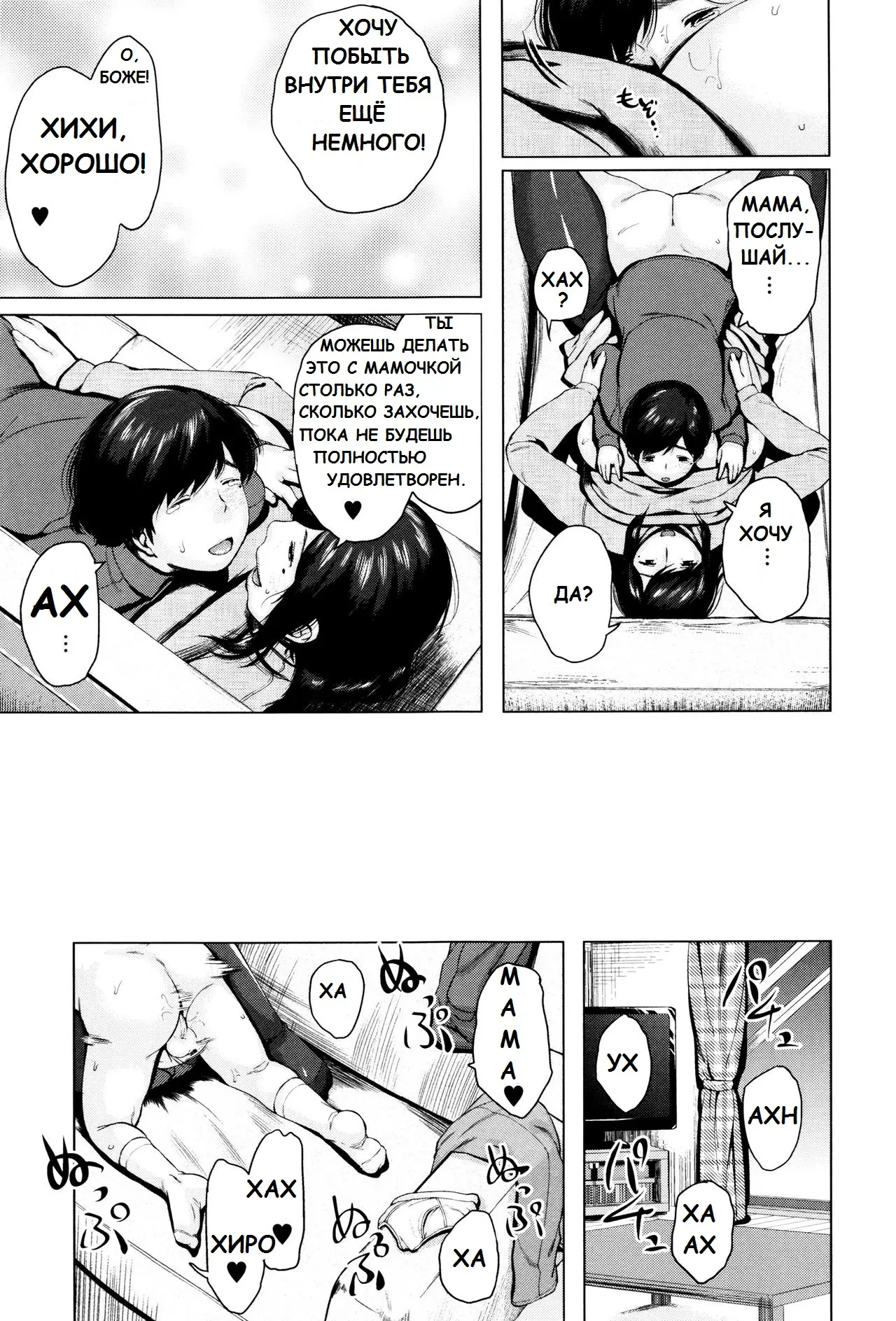 웹툰 이미지 64