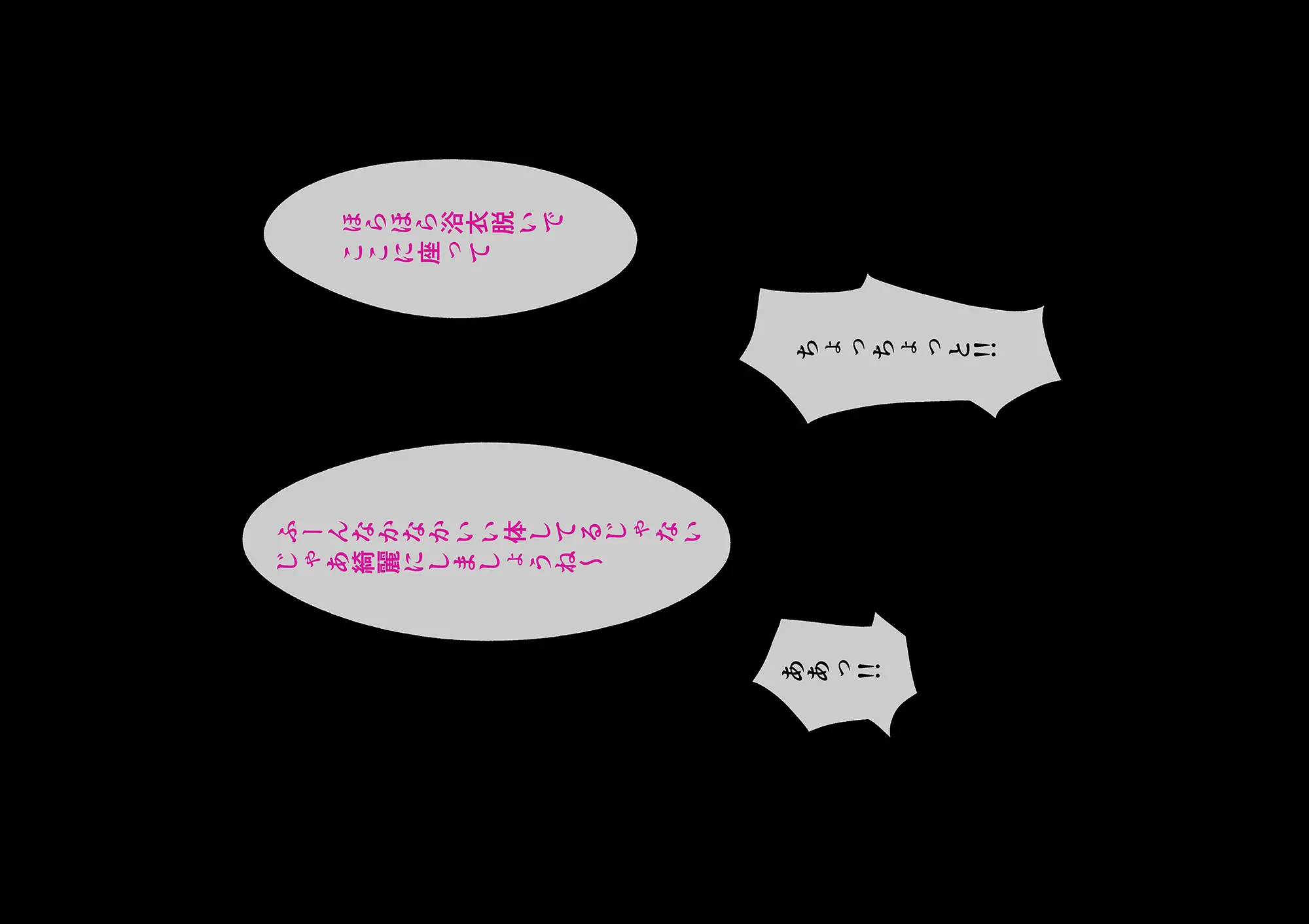 웹툰 이미지 121