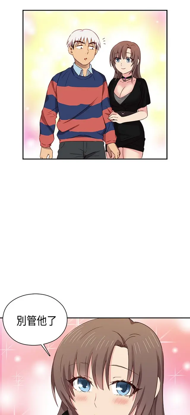 웹툰 이미지 244