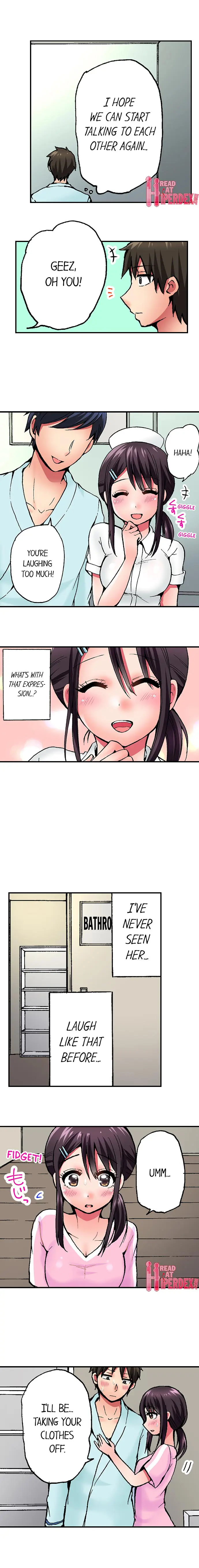 웹툰 이미지 60