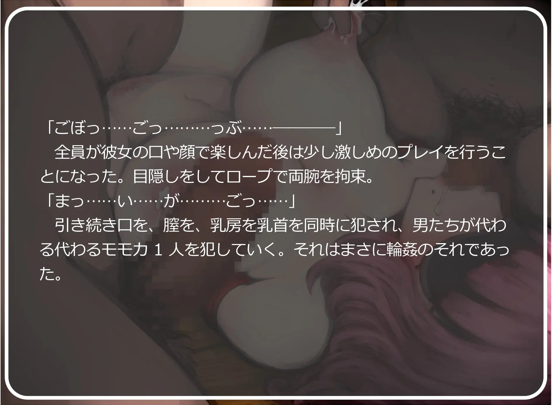 웹툰 이미지 70