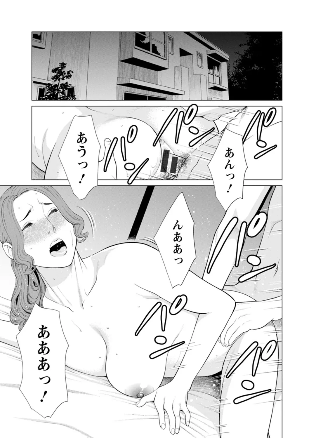웹툰 이미지 178