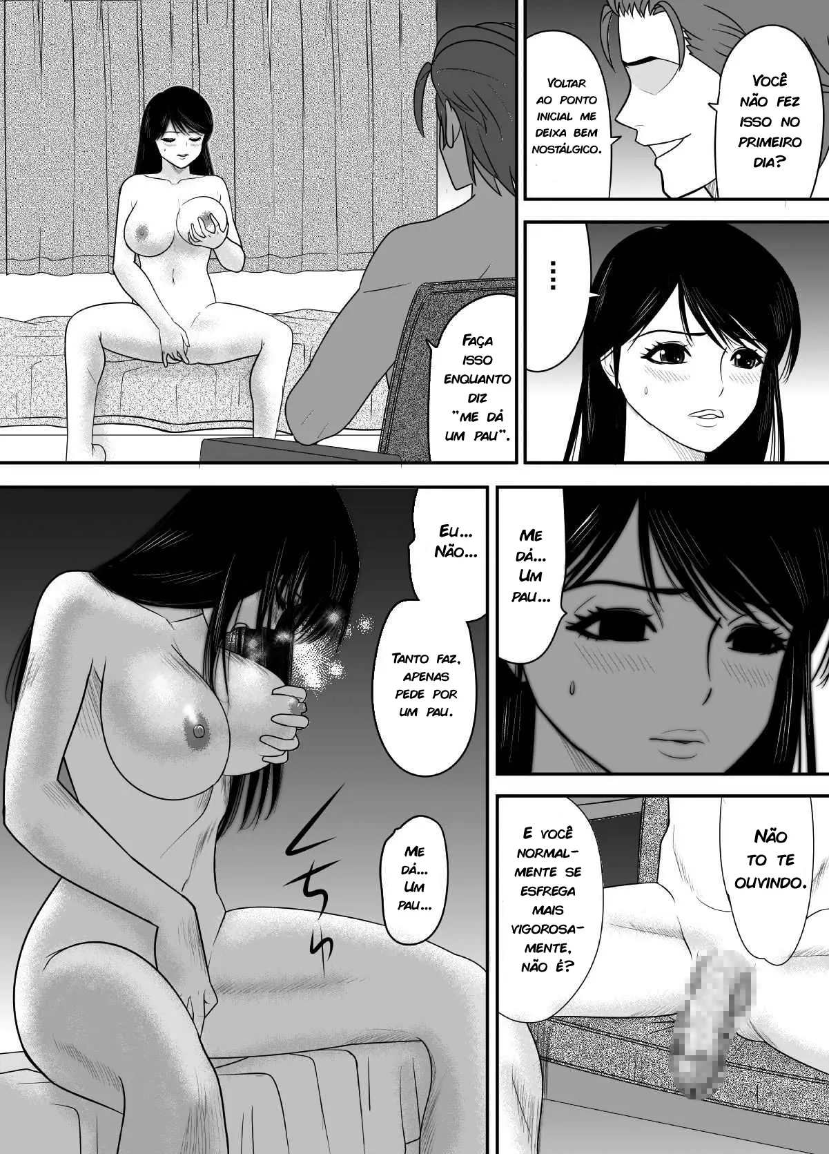웹툰 이미지 31