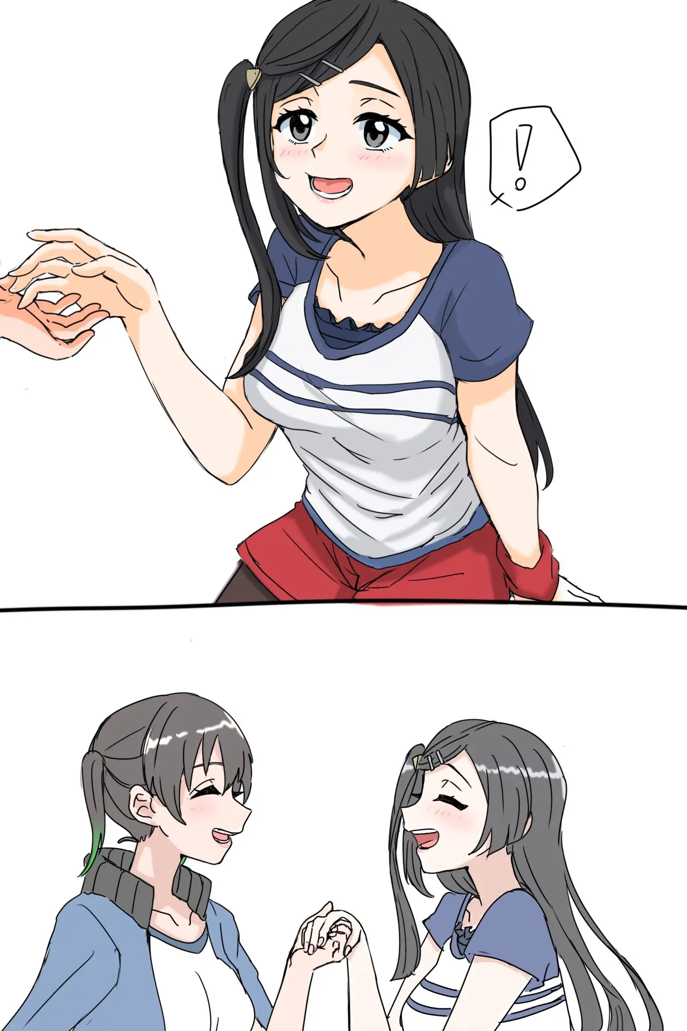 웹툰 이미지 272