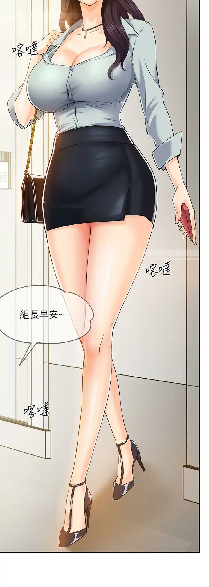 웹툰 이미지 13