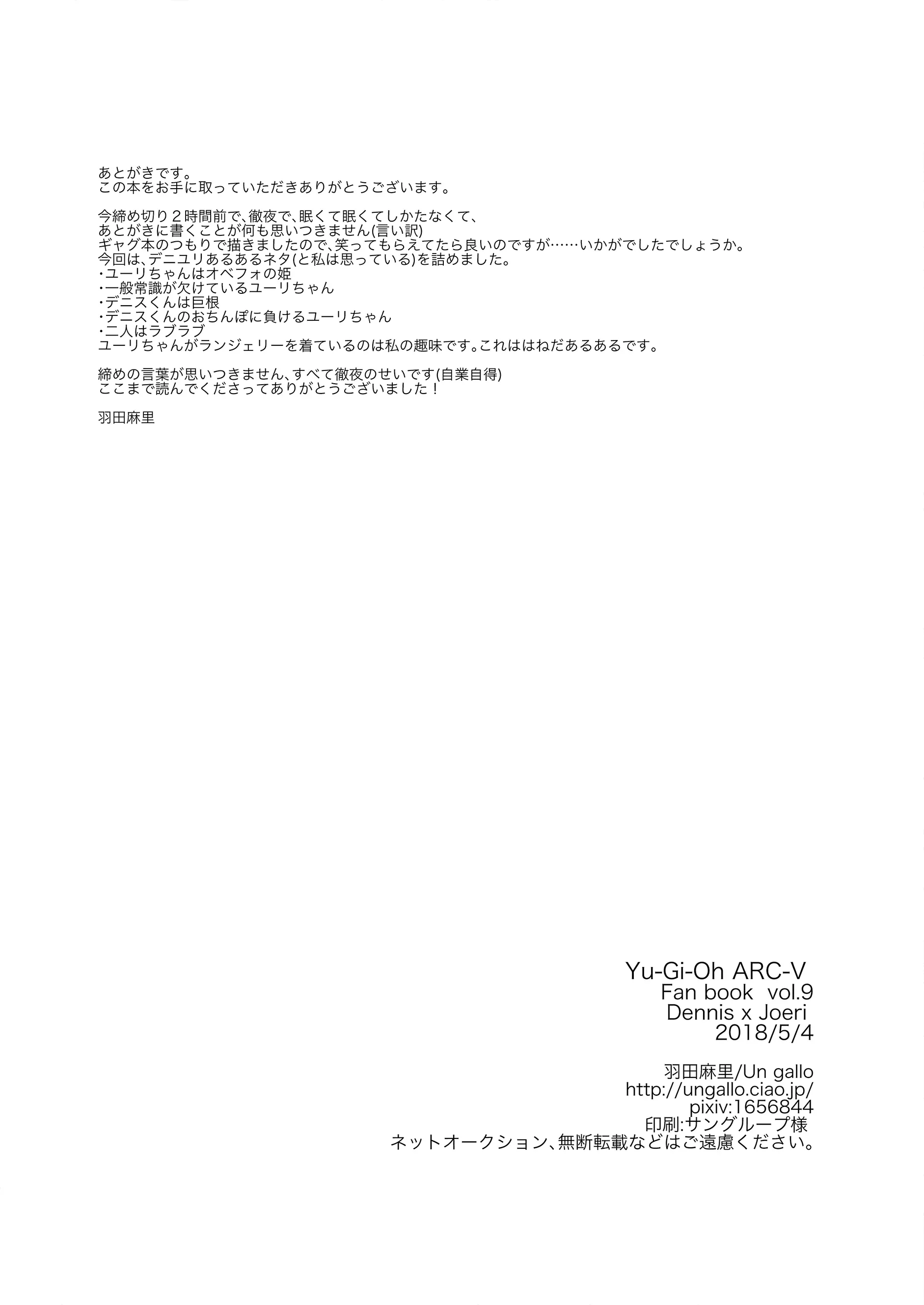 웹툰 이미지 24