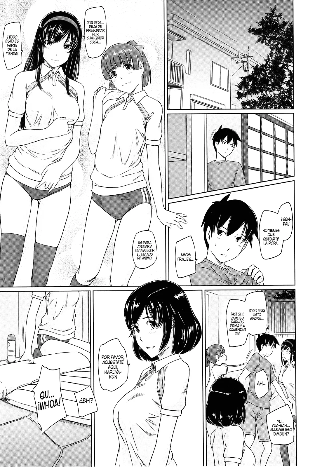 웹툰 이미지 143