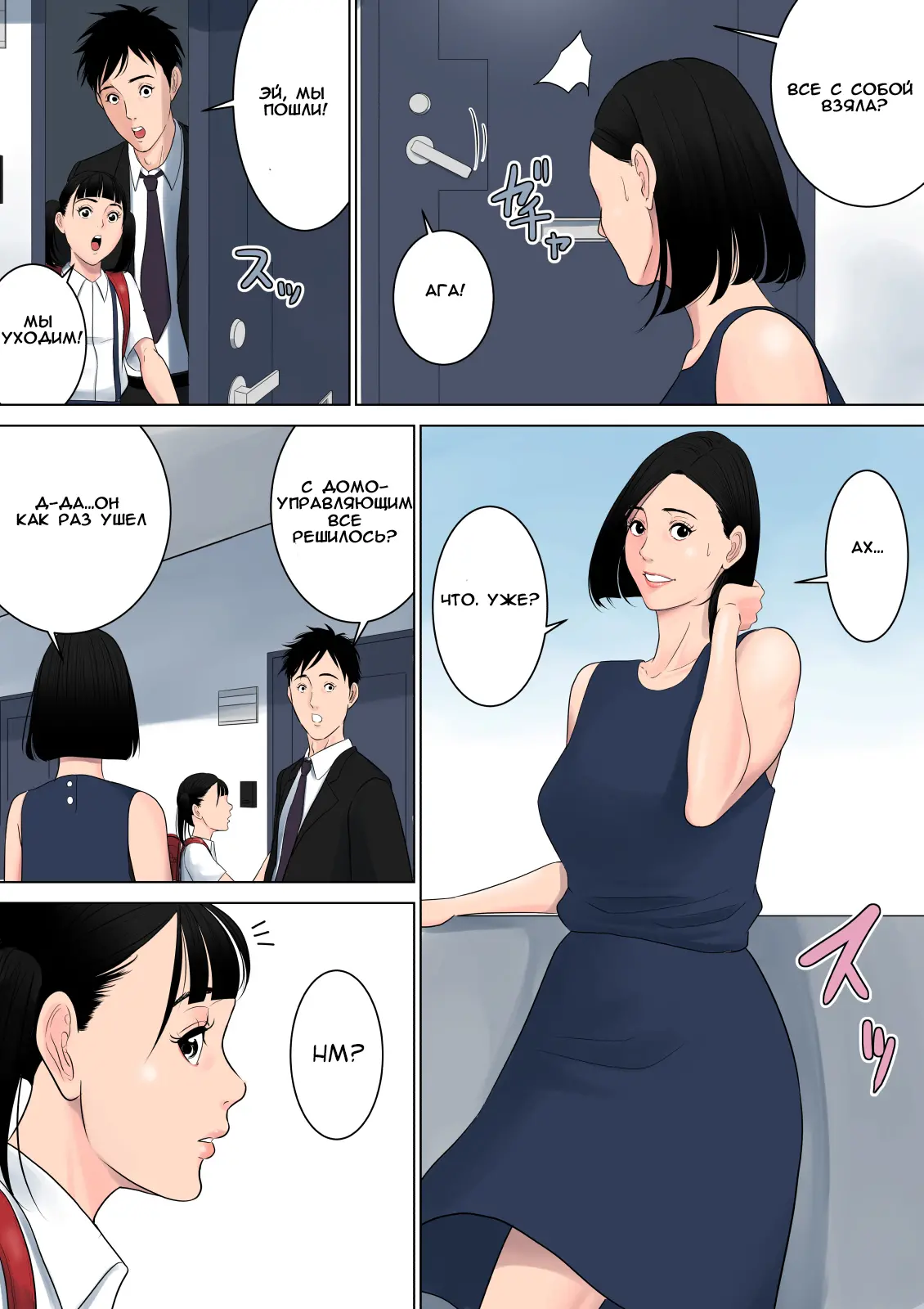 웹툰 이미지 60