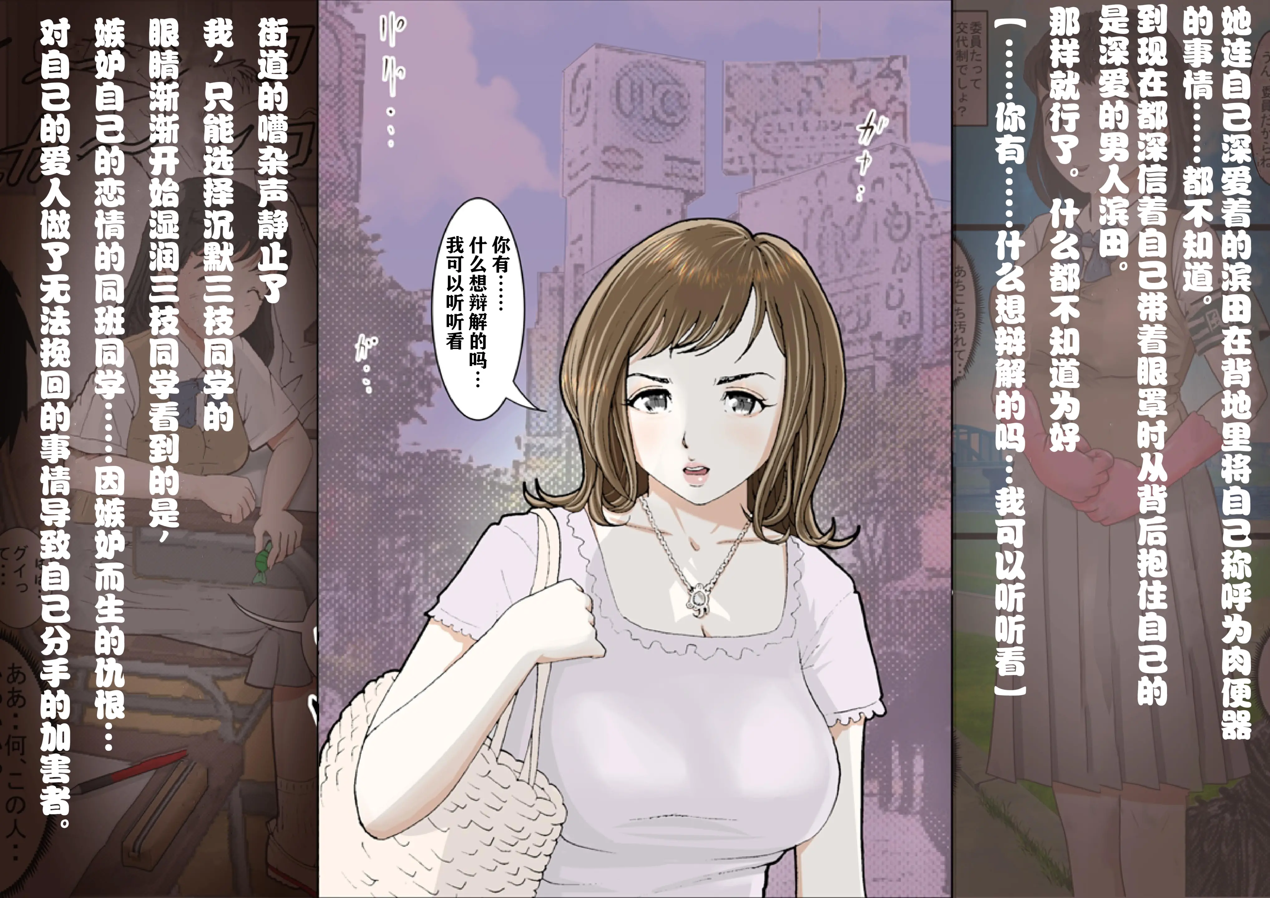 웹툰 이미지 114