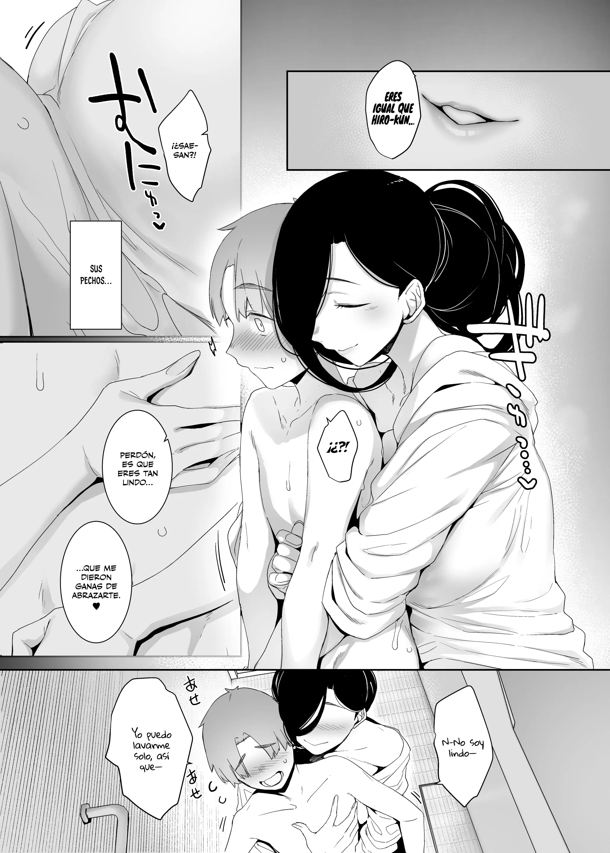 웹툰 이미지 11