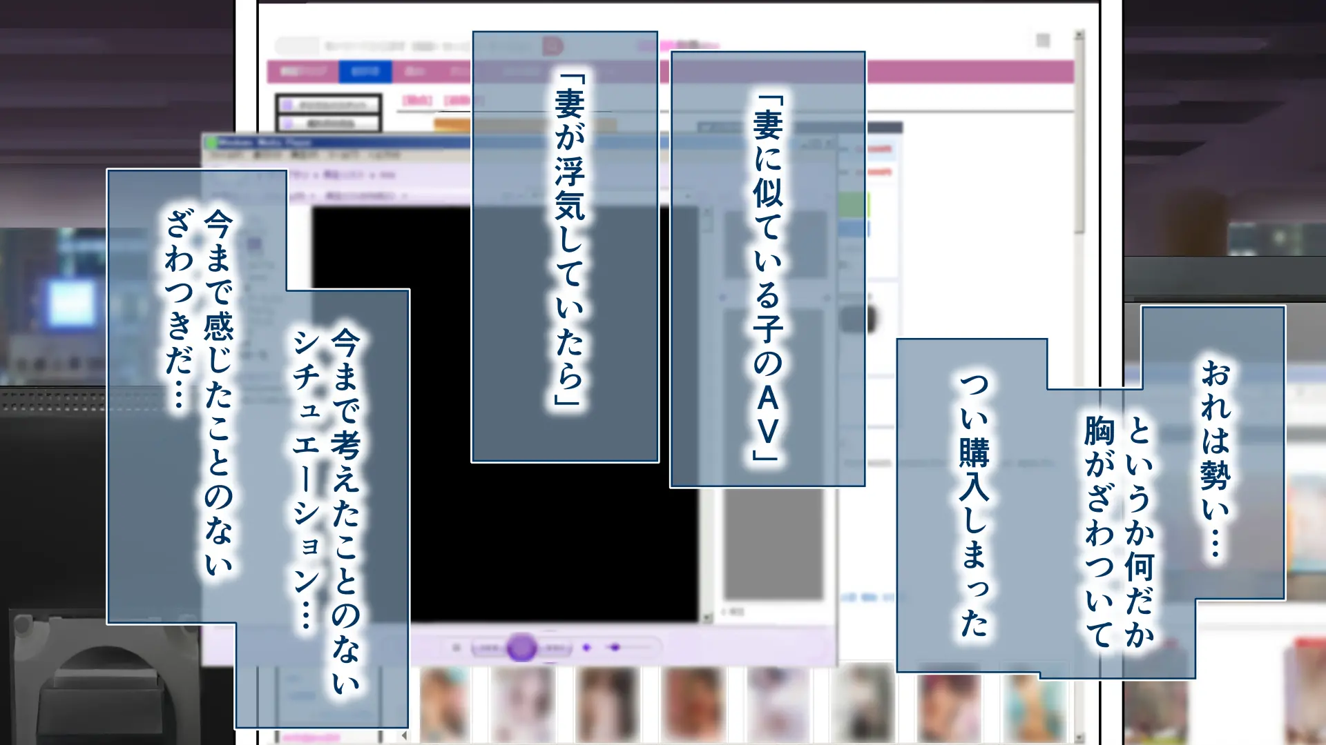 웹툰 이미지 252