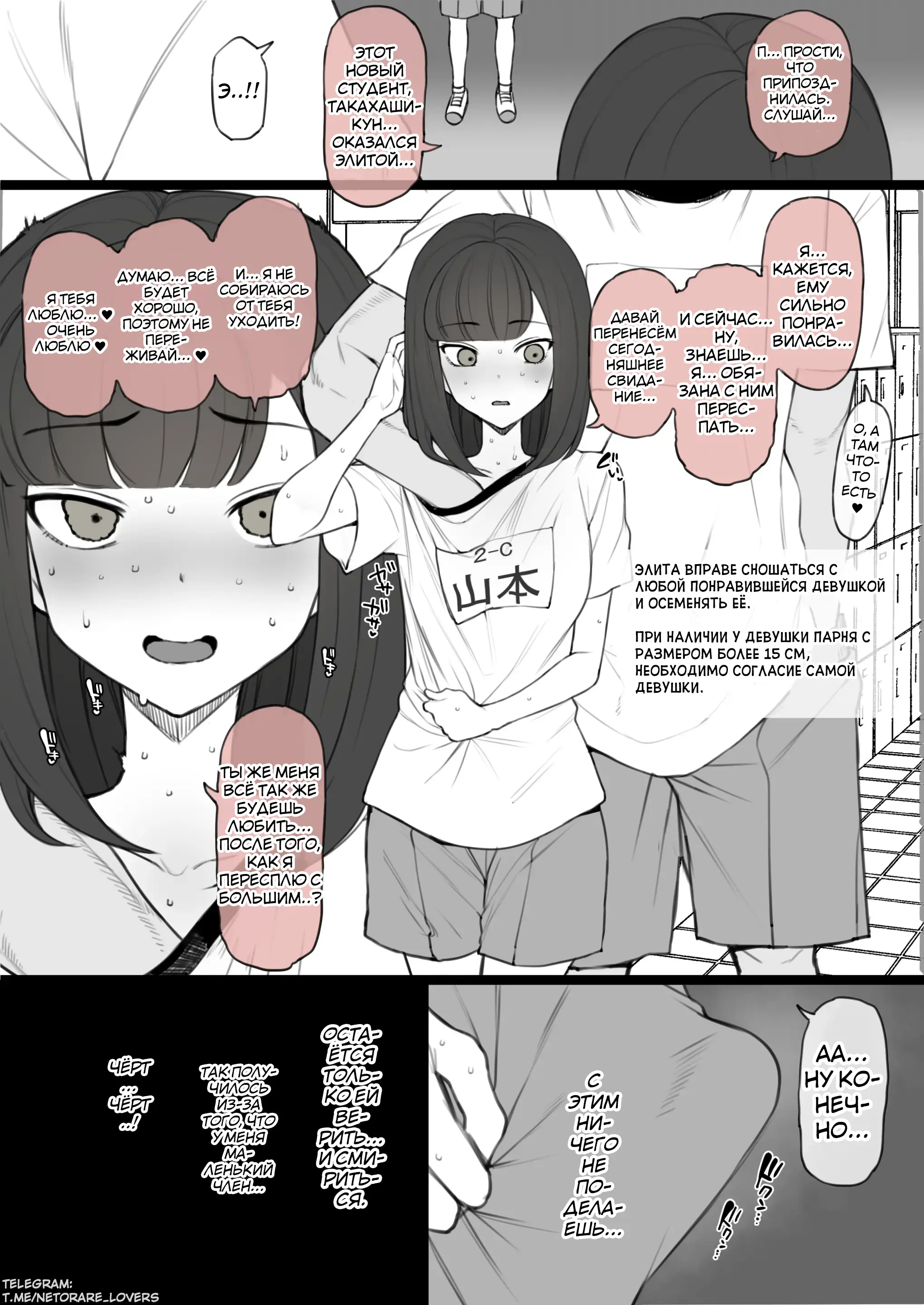 웹툰 이미지 7