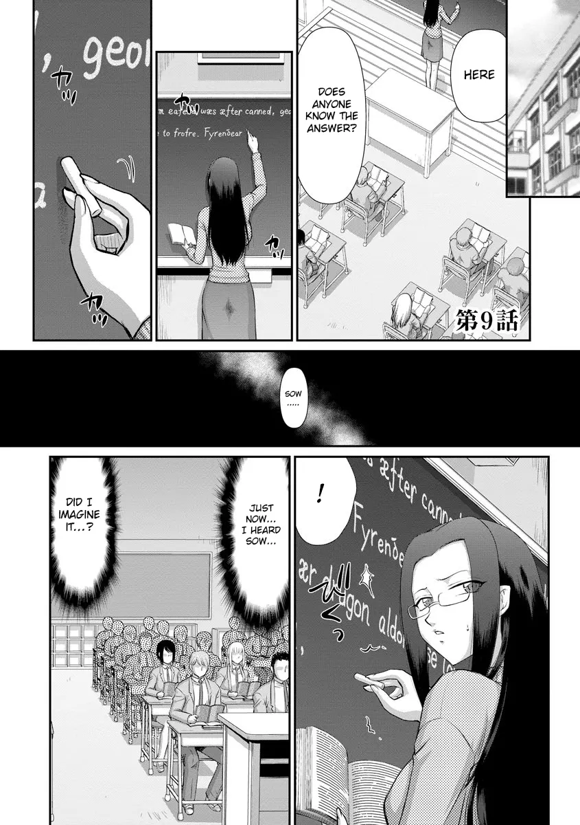 웹툰 이미지 173