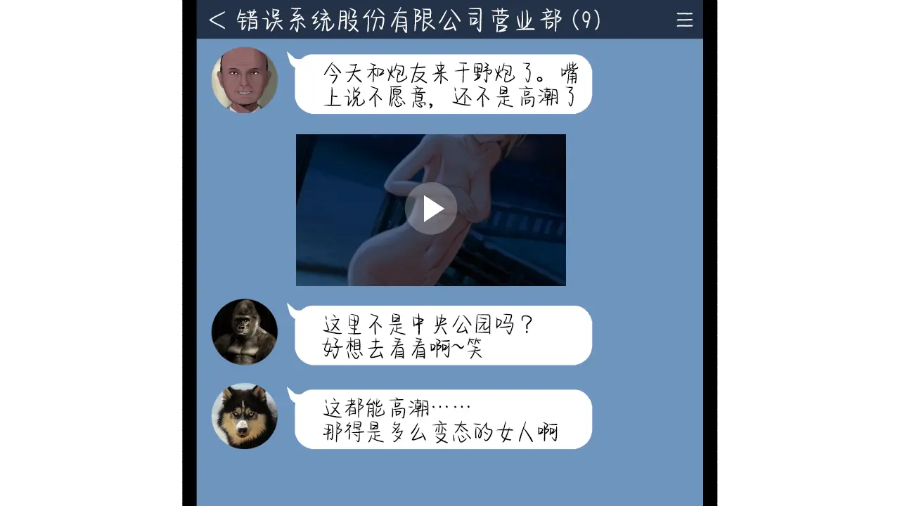 웹툰 이미지 84