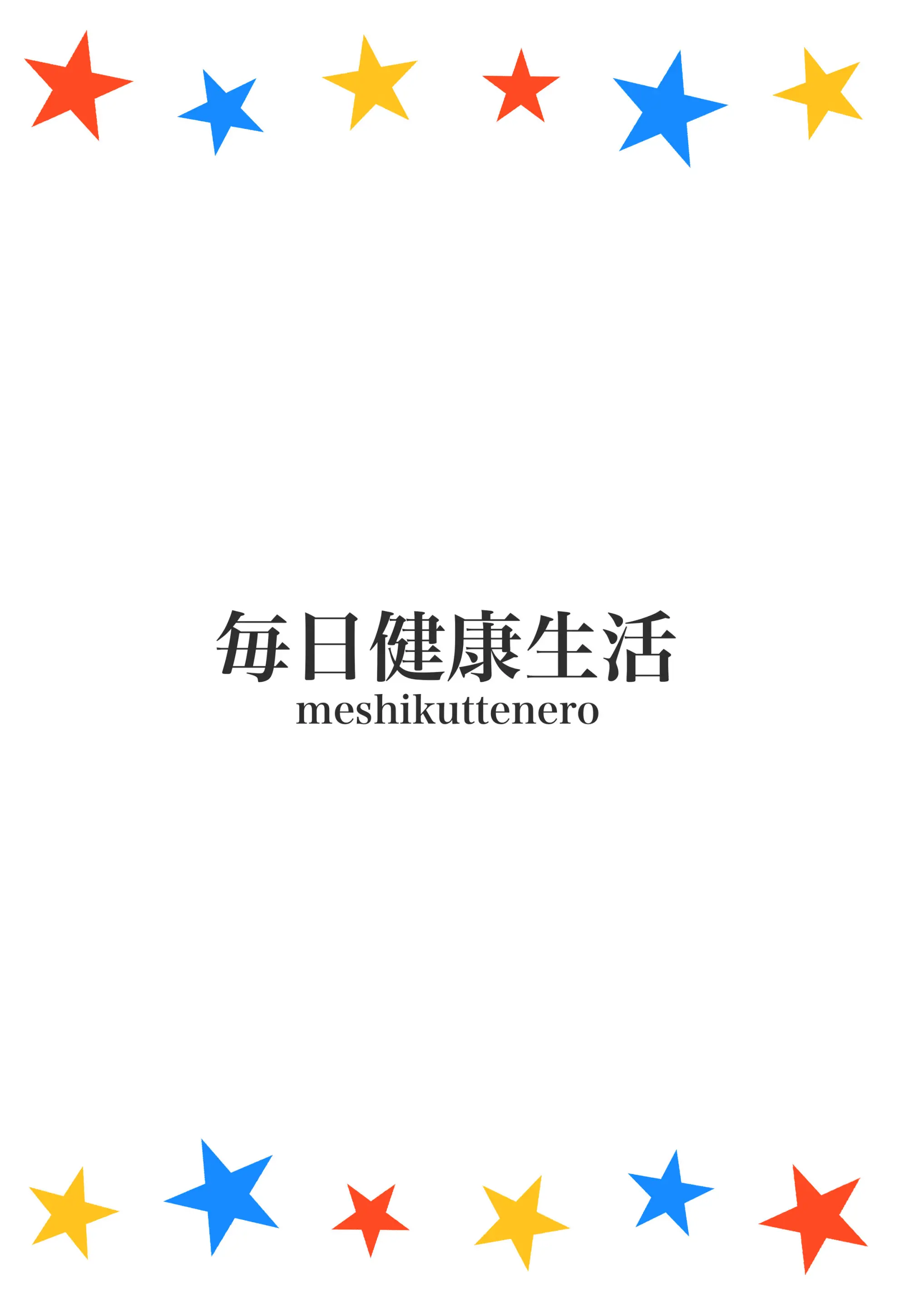 웹툰 이미지 17