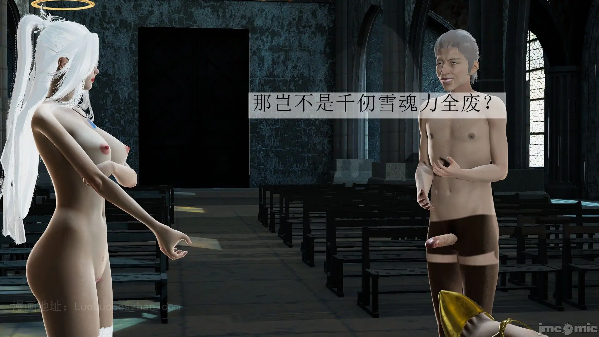 웹툰 이미지 63