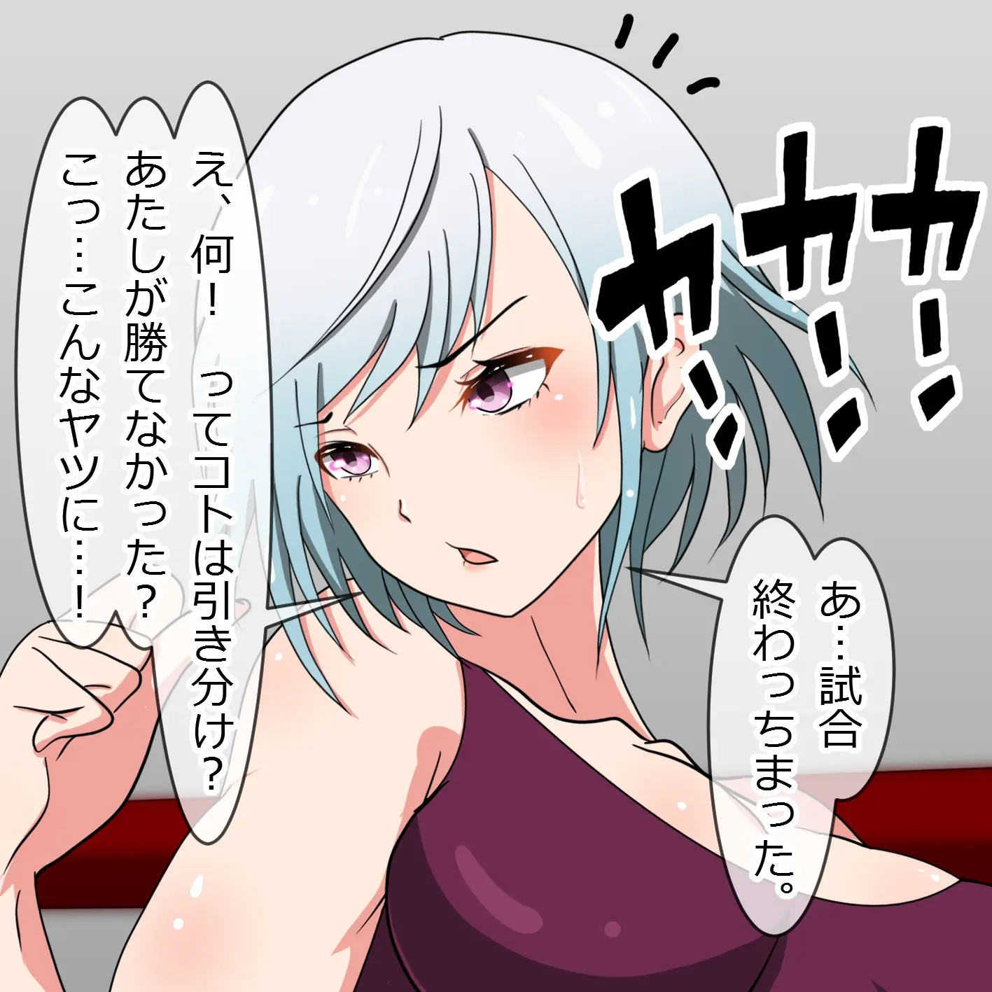 웹툰 이미지 35