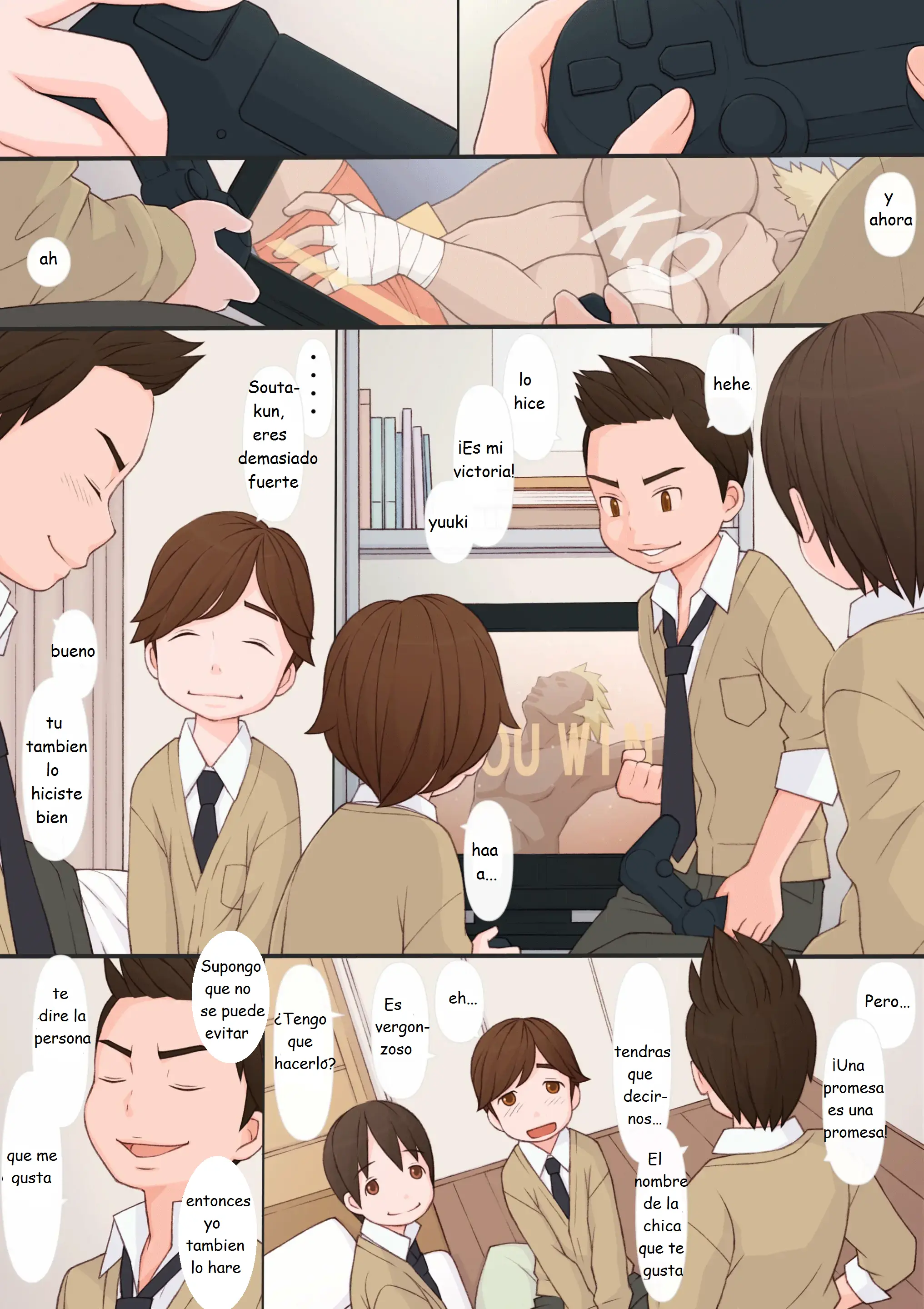 웹툰 이미지 3