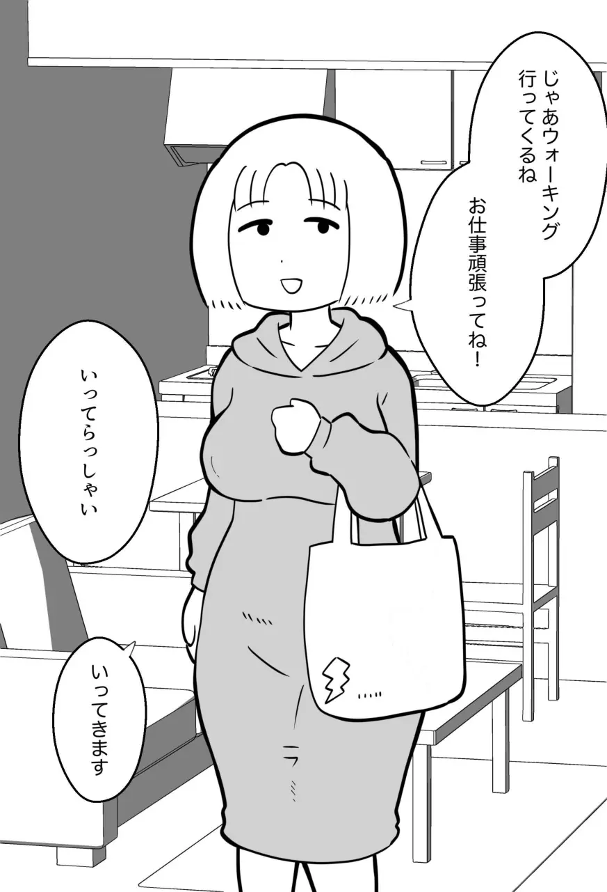 웹툰 이미지 227