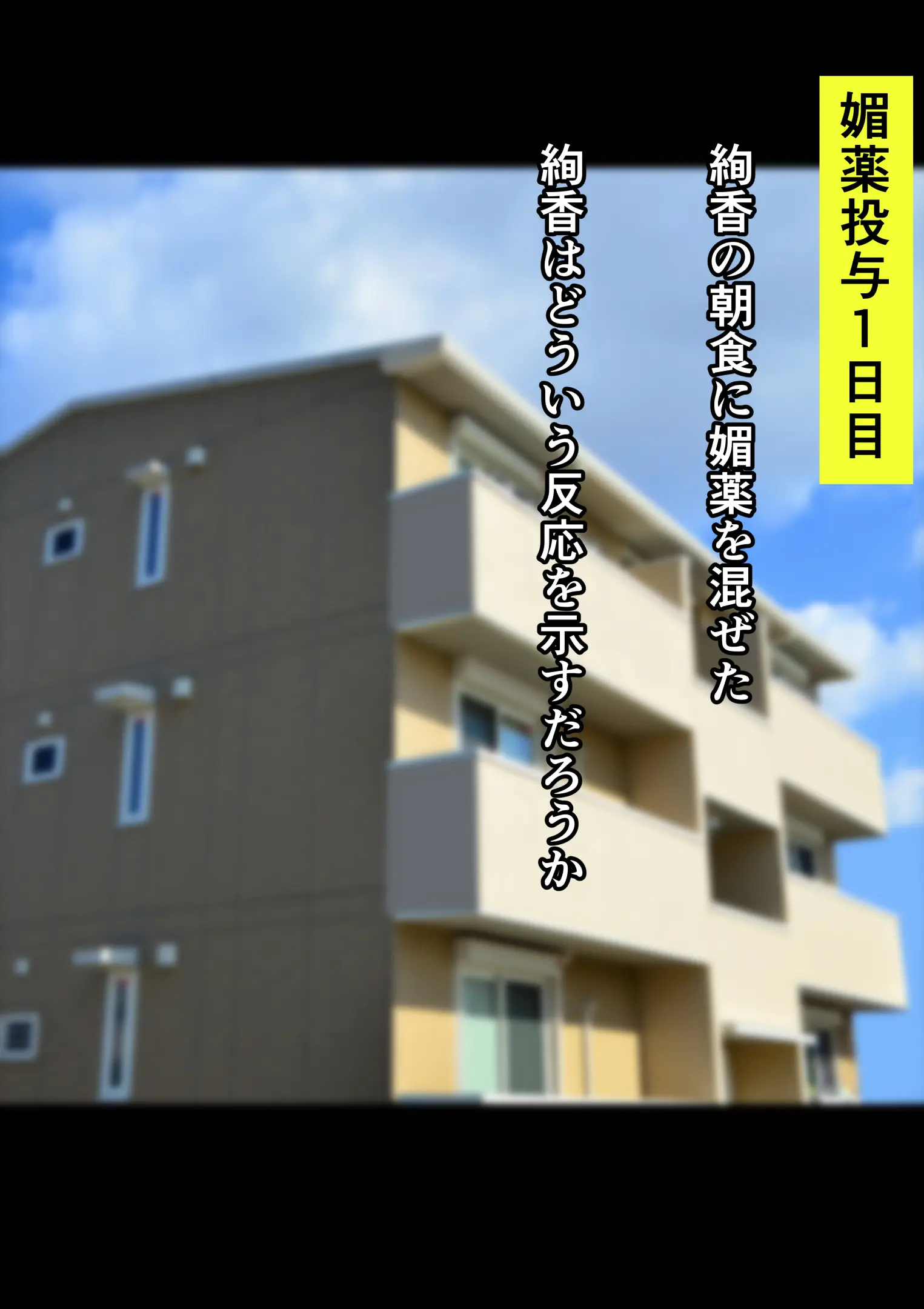 웹툰 이미지 8